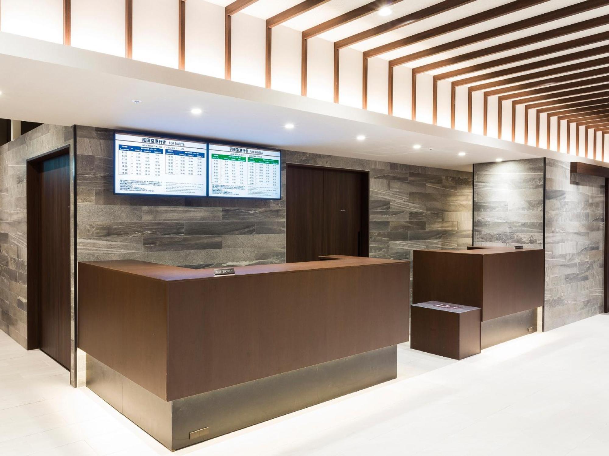 Sunshine City Prince Hotel Ikebukuro Tokyo — Foto 1